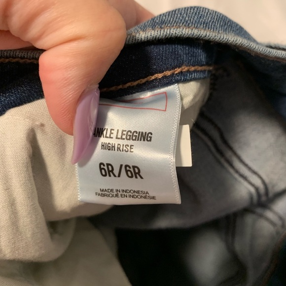 Express jeans - Picture 3 of 3